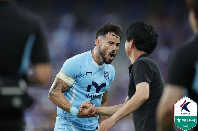 Daegu FC Sejingya scored the first goal with Ulsan HD held at Ulsan Munsu Soccer Stadium on the 12th.