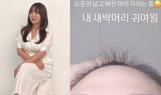 출산 후 탈모를 겪은 정주리가 새 머리가 나자 흐뭇해했다. [사진=정주리 SNS]