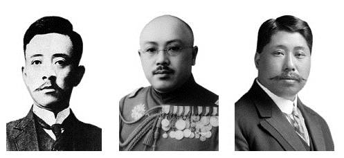 쑹자오런(송교인)(왼쪽부터),&nbsp;탕지야오(당계요),&nbsp;황싱(황홍)