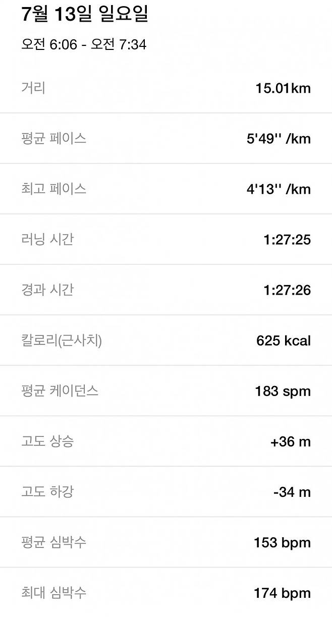 0490f719b6856cf020b5c6b011f11a39398ea337f6f888e27c