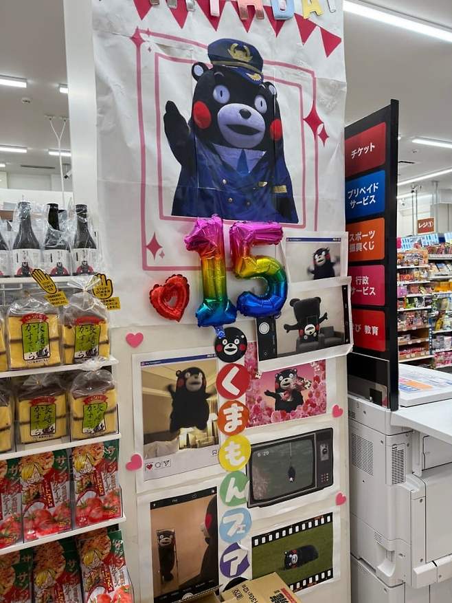 7ceff574c78461f5239cf0e7419c706ed23da99ec07c4c3cfa8981846d01428c3d2d29373b16bde82b283a46956698be78d4b6d3