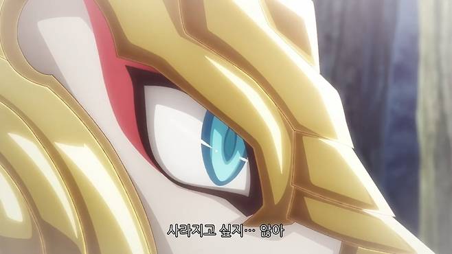 VS--2-20’38”.jpg "아 이새끼 분명 흑막이네 ㅋㅋㅋㅋㅋㅋ" . JPG