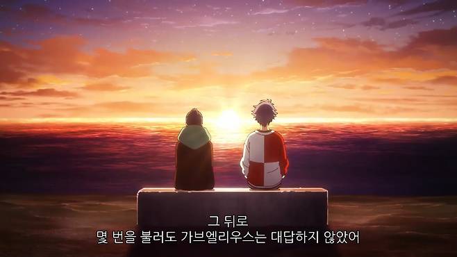 VS--2-20’58”.jpg "아 이새끼 분명 흑막이네 ㅋㅋㅋㅋㅋㅋ" . JPG