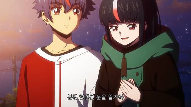 VS--2-21’06”.jpg "아 이새끼 분명 흑막이네 ㅋㅋㅋㅋㅋㅋ" . JPG