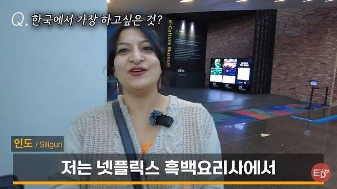 1980191f46f169eb7.jpg 한식 때문이라는 한국여행 왔다는 외국인