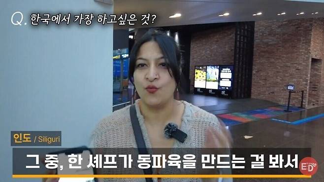 1980191f89f169eb7.jpg 한식 때문이라는 한국여행 왔다는 외국인