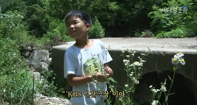 산골소년이 인간극장 제작진 반겨주는 법.jpg