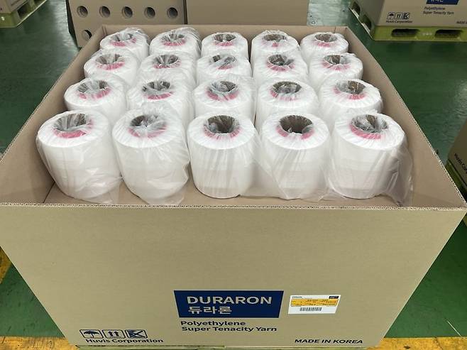생산공정을 거쳐 출고 대기 중인 '듀라론-쿨' 냉감 원사. 휴비스제공