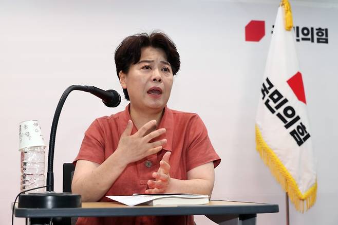 국민의힘 윤희숙 혁신위원장이 13일 서울 여의도 중앙당사에서 기자간담회를 하고 있다. 연합뉴스