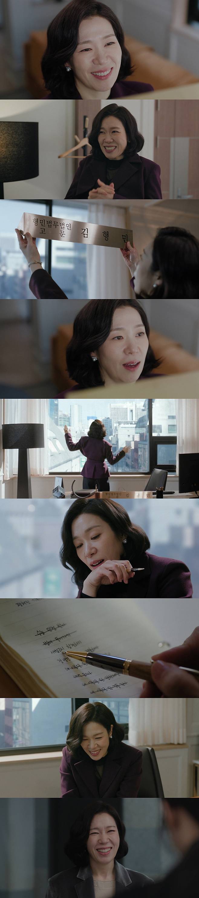 Processed with MOLDIV