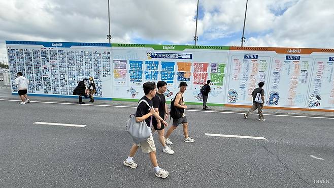 ▲ 행사가 너무 많아서 한 컷으로는 도저히 담을 수 없는 안내판