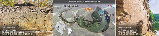 그래픽 | 변희슬 기자