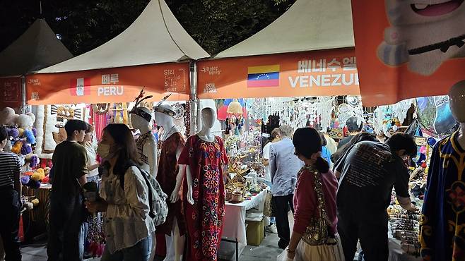 Seoul Friendship Festival (Seoul Metropolitan Government)