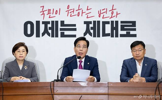송언석 국민의힘 비상대책위원장 겸 원내대표가 11일 서울 여의도 국회에서 열린 원내대책회의에서 모두 발언을 하고 있다. 2025.7.11/뉴스1  Copyright (C) 뉴스1. All rights reserved. 무단 전재 및 재배포,  AI학습 이용 금지.