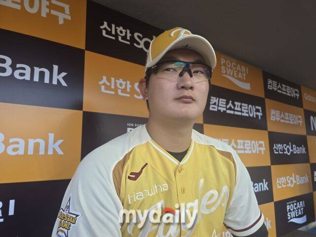 김서현/대전=김진성 기자 kkomag@mydaily.co.kr