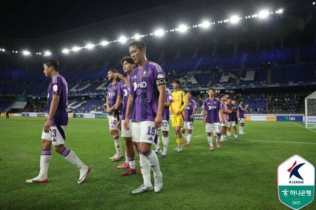 울산 HD./프로축구연맹