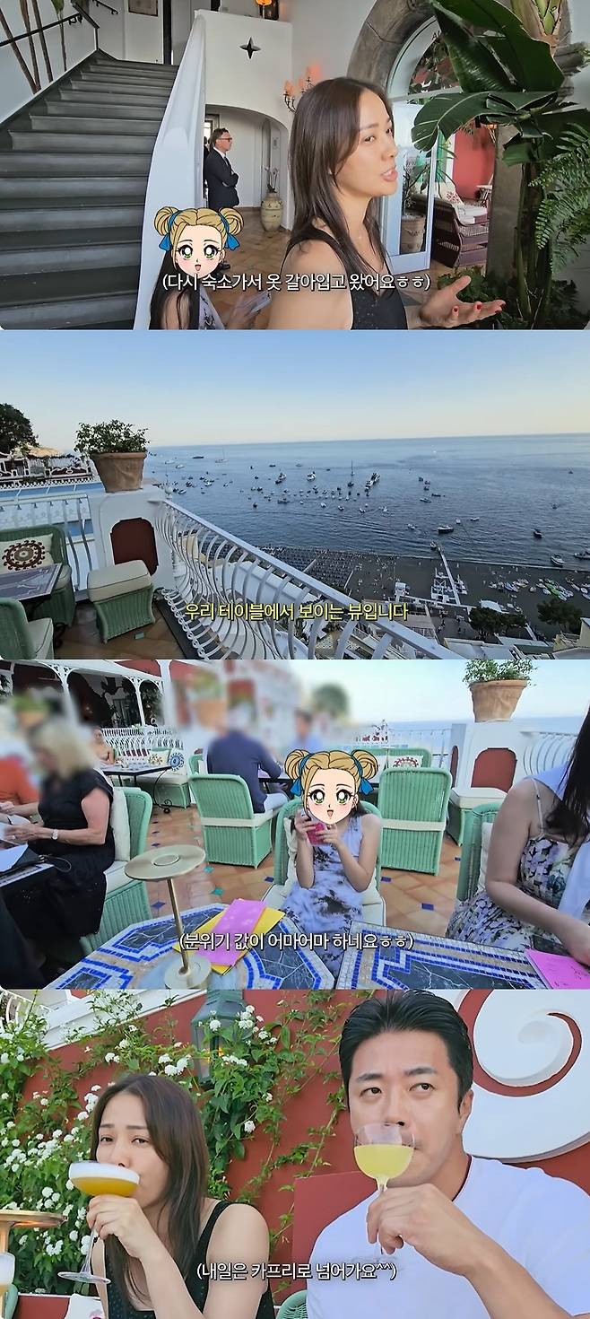 Mrs.뉴저지 손태영 캡처