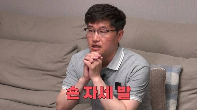 채널A ‘성적을 부탁해: 티처스2’ 제공