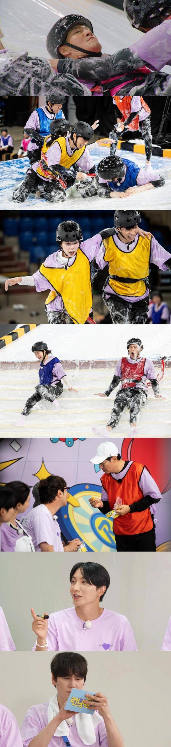 SBS ‘런닝맨’ 제공