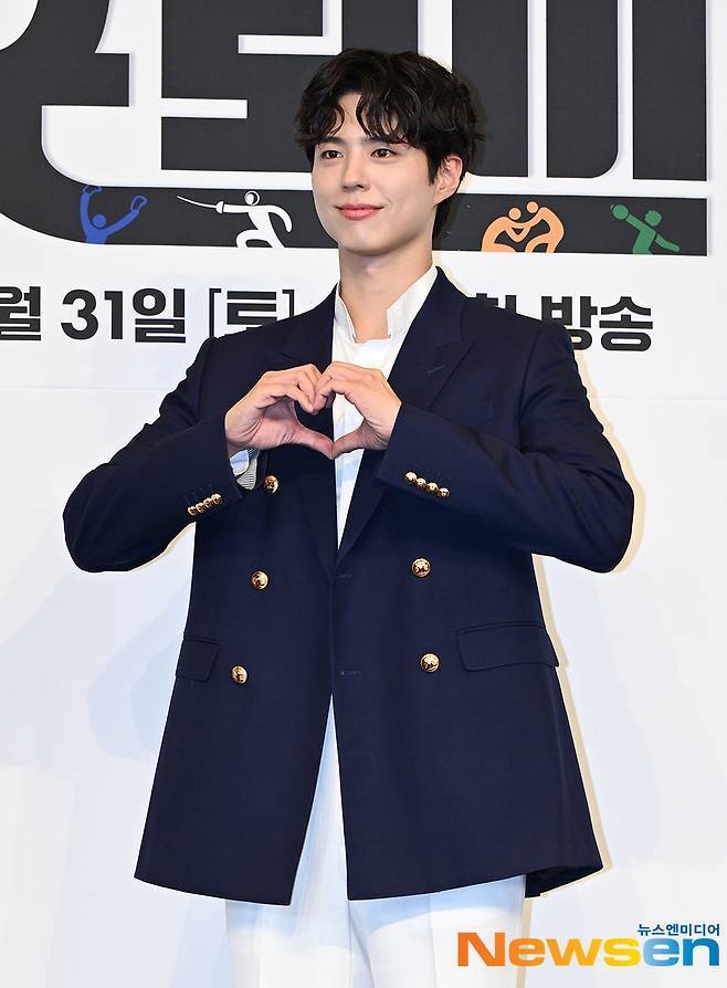 박보검/뉴스엔DB