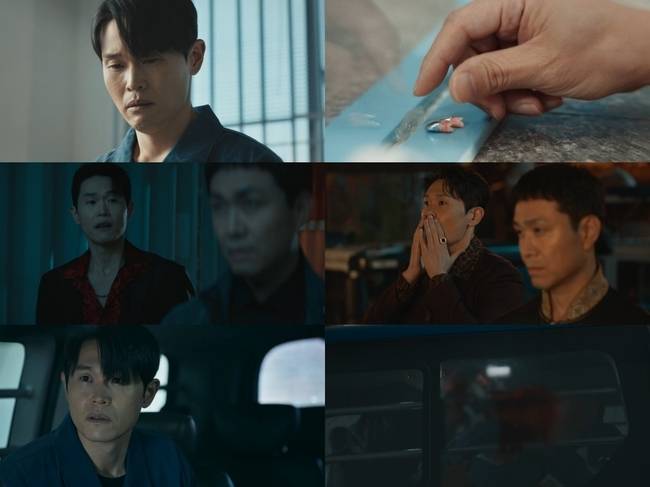 JTBC 토일드라마 ‘굿보이’ 방송 캡처