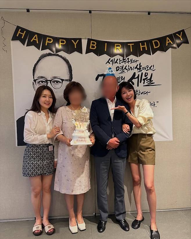 최수진 소셜미디어