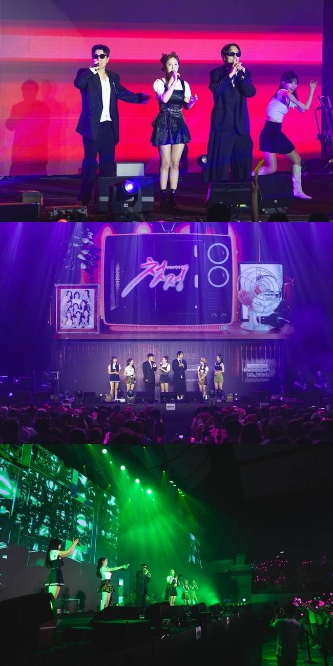 제이지스타 제공