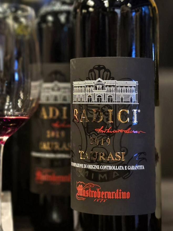 마스트로베라르디노 라디치 타우라시 . 최현태 기자