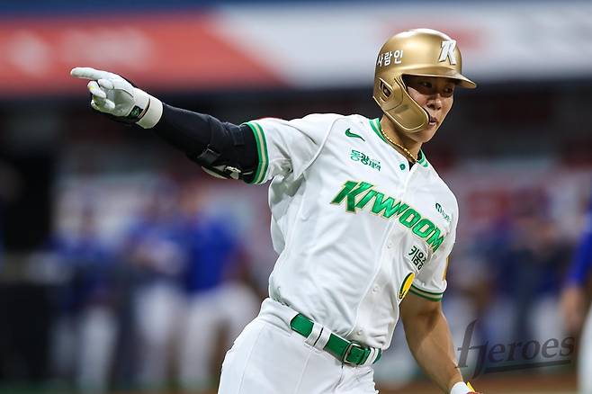 ▲ 송성문 ⓒ 연합뉴스