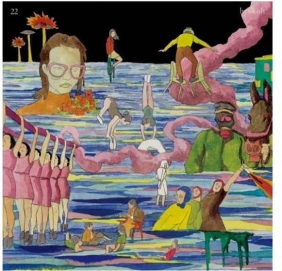 혁오 와리가리/사진=두루두루amc