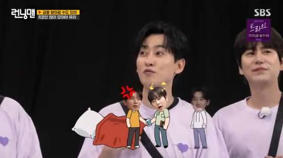 /사진=SBS '런닝맨' 방송화면