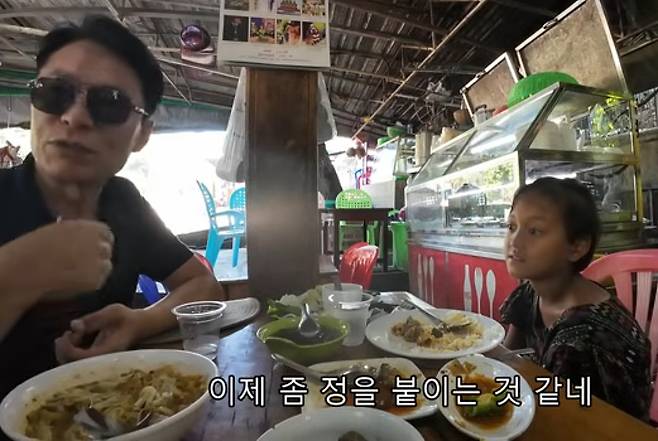 미얀마에서 만난 꼬마 아이 '에디디' [유튜브 '수길따라' 제공. 재판매 및 DB 금지]