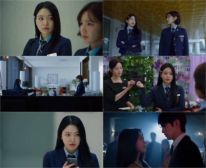 사진 제공 : 드라마 <청담국제고등학교 2> 방송 캡처