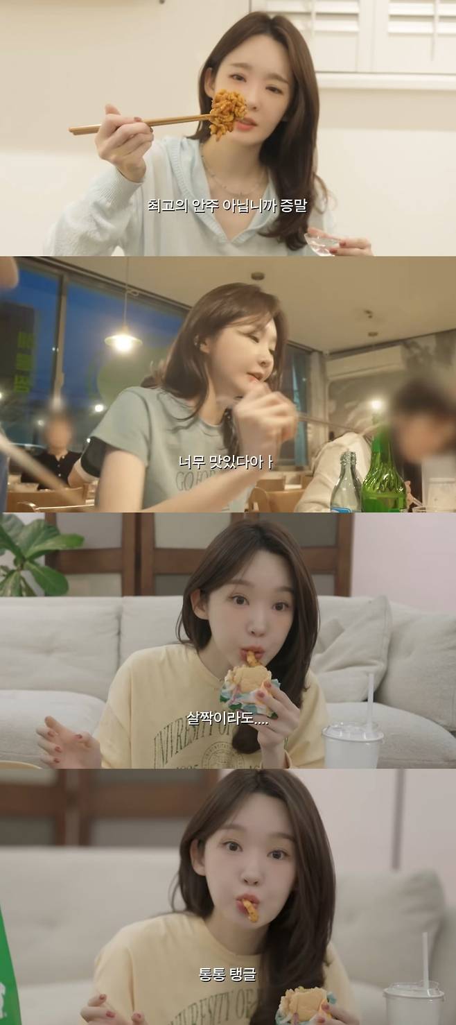 사진 = '걍밍경' 유튜브 채널 캡처