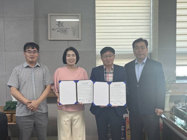 한국농어촌공사 동진지사 제공