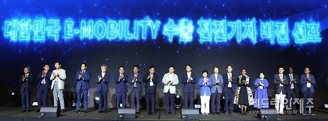 제12회 국제e-모빌리티엑스포(IEVE 2025)