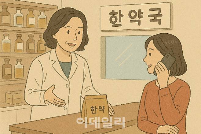 사진=챗GPT 달리