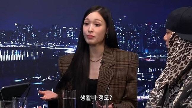 (사진=유튜브 채널 ‘피시대학’ 영상 갈무리)