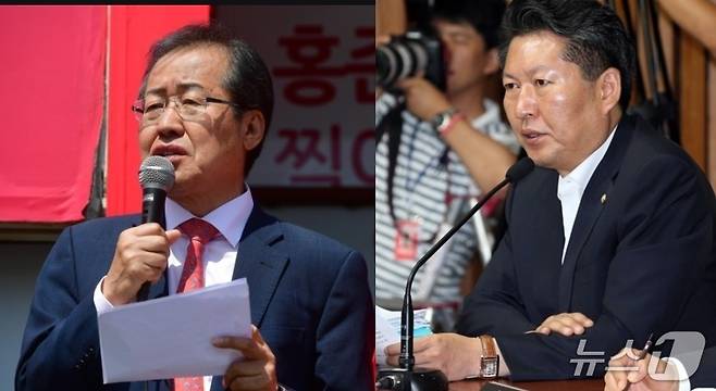 홍준표 전 대구시장과 정청래 더불어민주당 의원. ⓒ 뉴스1 DB