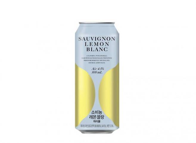 소비뇽레몬블랑하이볼500ml 상품 이미지. GS리테일 제공