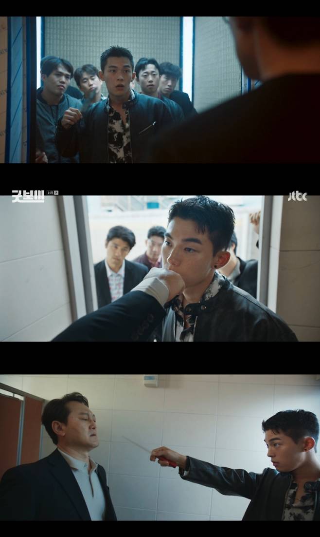 ‘굿보이’ 박정우, 신스틸러 활약 (사진: JTBC)