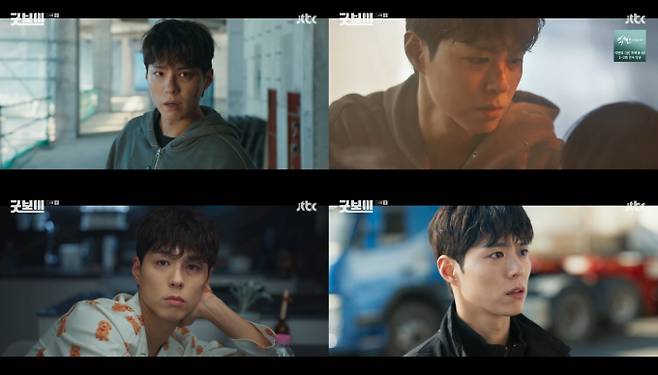 ‘굿보이’ 박보검 (제공: JTBC)