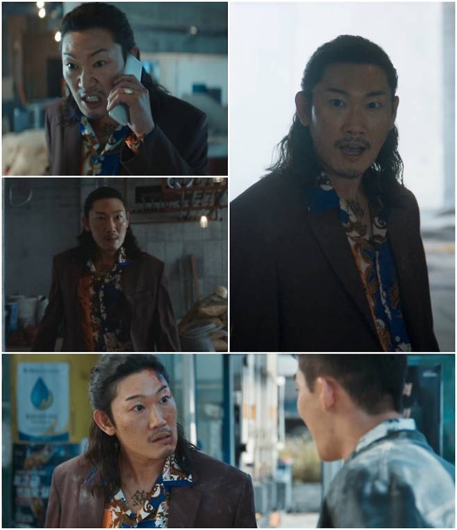 드라마 ‘굿보이’ 안세호 (출처: JTBC)