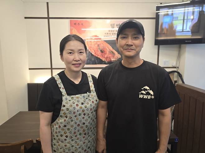 황해도 해주식 덤벙 김치 · 김치말이국수 달인 ‘생활의 달인’