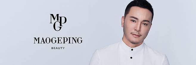 중국 토종 브랜드 최초로 중국 백화점에 입점해 글로벌 대기업과 경쟁을 벌이고 있는 마오거핑. /마오거핑 홈페이지 캡처