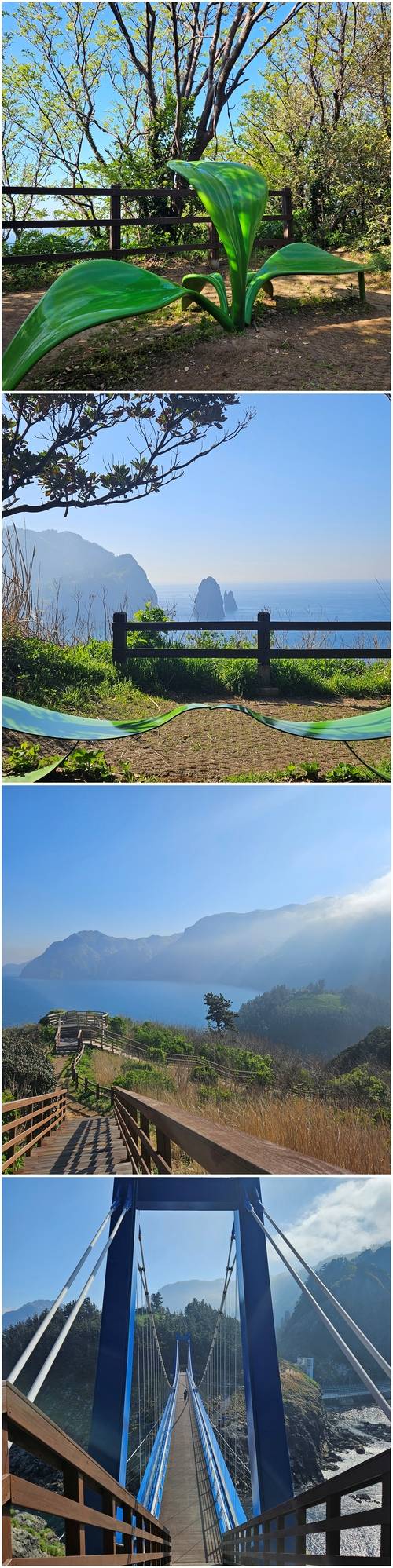 (위로부터)관음도의 조형물, 관음도에서 바라본 삼선암, 관음도 전망대, 관음도의 출렁다리