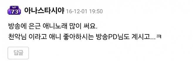 7ce48876b2d160a76def8fe04f8627385d4ecf37540651efa11a4bcf54570012