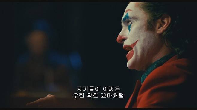 28.png.ren.jpg DC영화 중 \'조커\'와 \'더 배트맨\'이 인상적인 이유.JPG DC영화 중 \'조커\'와 \'더 배트맨\'이 인상적인 이유.JPG