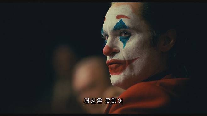 34.png.ren.jpg DC영화 중 \'조커\'와 \'더 배트맨\'이 인상적인 이유.JPG DC영화 중 \'조커\'와 \'더 배트맨\'이 인상적인 이유.JPG