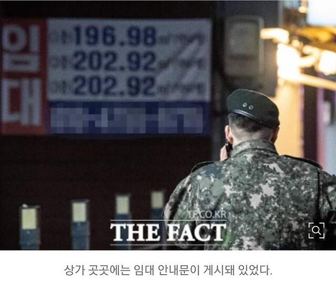 1752457333 (2).jpeg 27사단이 해체된 이후 망한 동네 상권.jpg